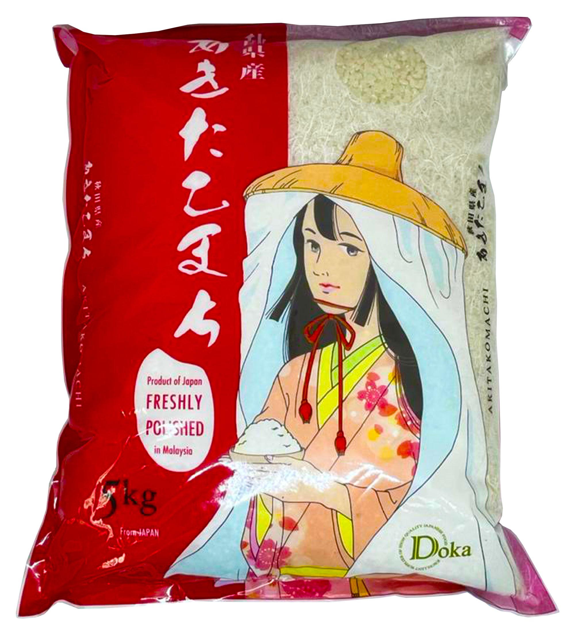 あきたこまち uiA6XE0q1679988226.png